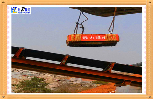 板式永磁除鐵器，吉林板式永磁除鐵器_內(nèi)部磁塊安裝方法_吉林板式永磁除鐵器原理皮帶式視頻定制供應(yīng)型號價格