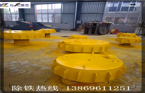 盤式電磁除鐵器，遼寧盤式電磁除鐵器rcdb _規(guī)格型號_遼寧盤式電磁除鐵器rcdb廠家適用范圍的工作原理