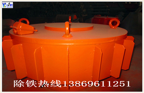 自卸帶式電磁除鐵器，遼寧自卸帶式電磁除鐵器_規(guī)格型號_遼寧自卸帶式電磁除鐵器安裝效果適用范圍的工作原理